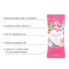 Пробник System JO H2O - Cotton Candy (10 мл)