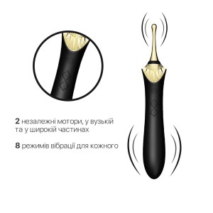 Вагінально-кліторальний вібратор Zalo — Bess Obsidian Black, мультифункціональний із насадками. Photo 3