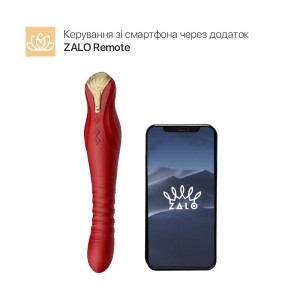 Смартвібратор-пульсатор Zalo — King Wine Red, кристал Swarovski. Photo 2