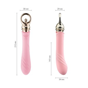 Вібратор для точки G із підігрівом Zalo Sweet Magic - Courage Fairy Pink. Photo 2