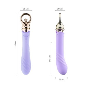 Вібратор для точки G із підігрівом Zalo Sweet Magic - Courage Fantasy Violet. Photo 2