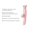 Пульсатор-вібратор із вакуумною стимуляцією клітора Zalo - ROSE Thruster Strawberry Pink