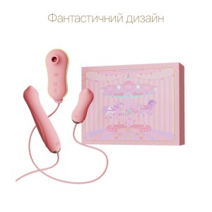 Набір 3в1 Zalo — UNICORN Set Pink, віброяйце, пульсатор, вакуумний стимулятор. Photo 3