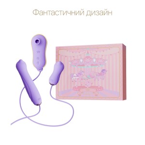 Набір 3в1 Zalo — UNICORN Set Violet, віброяйце, пульсатор, вакуумний стимулятор. Photo 3