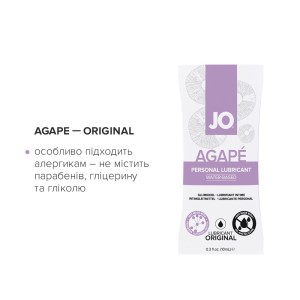 Набір змазок на водній основі System JO Four Play (8×10мл) Original, Agapé, Strawberry, Cotton Candy. Photo 2