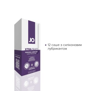 Набір лубрикантів Foil Display Box – JO Xtra Silky Silicone – 12 × 10ml. Photo 2