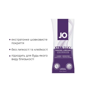 Набір лубрикантів Foil Display Box – JO Xtra Silky Silicone – 12 × 10ml. Photo 3