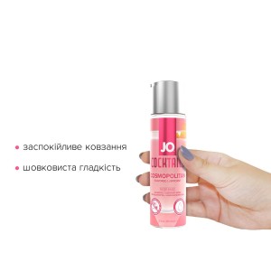 Лубрикант на водній основі System JO Cocktails — Cosmopolitan без цукру, рослинний гліцерин (60 мл). Photo 2