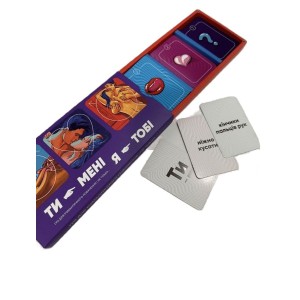 Еротична гра 