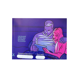 Гра «30 Бажань» (UA). Photo 3