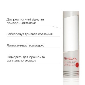 Густий лубрикант Tenga Hole Lotion Mild (170 мл) на водній основі, універсальний. Photo 3